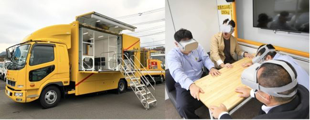 ジョリーグッド:VR地震体験車を販売開始 P6 1b 防災体験車で巨大地震をAR体験 - ジョリーグッド:VR地震体験車を販売開始